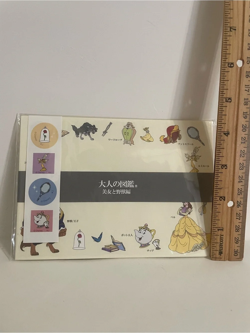 Disney Beauty and The Beast Letter Set -Japan Stationery